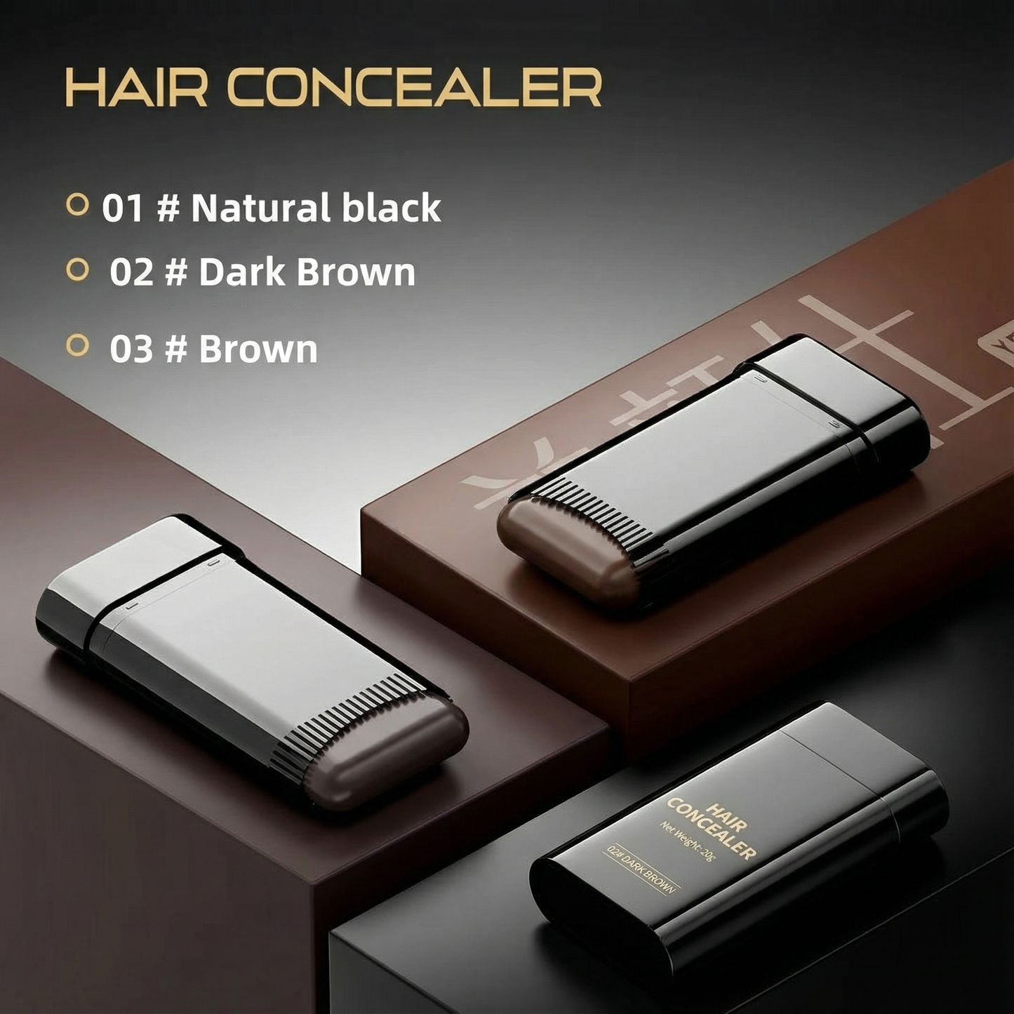 Hair Concealer